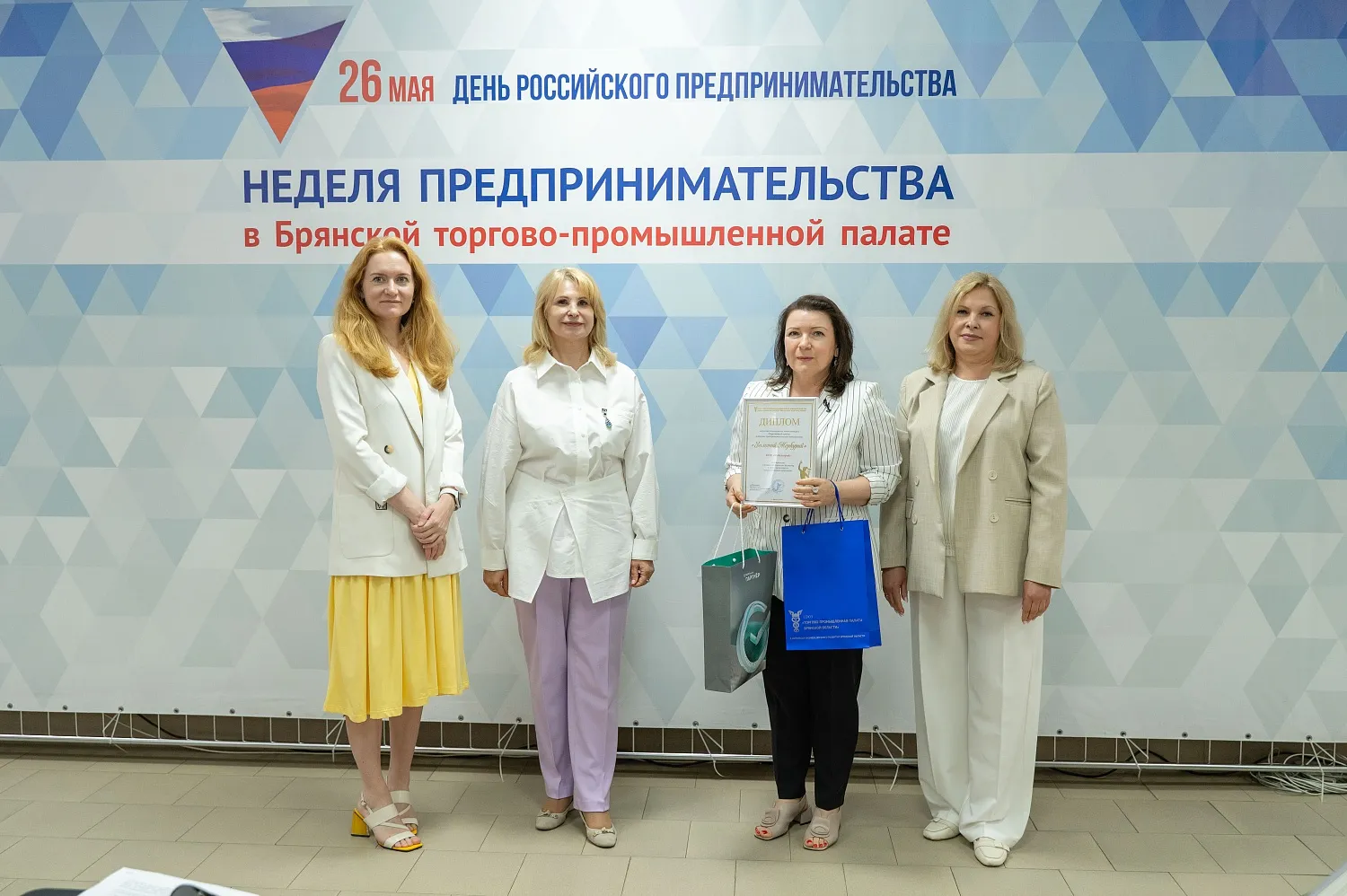 Итоги регионального этапа национальной премии в области предпринимательской деятельности «Золотой Меркурий»
