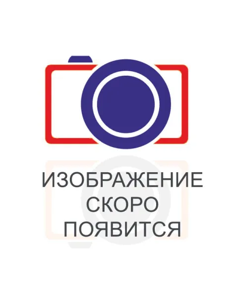 Шкаф двухдверный "Элана" гостиная Персидский жемчуг