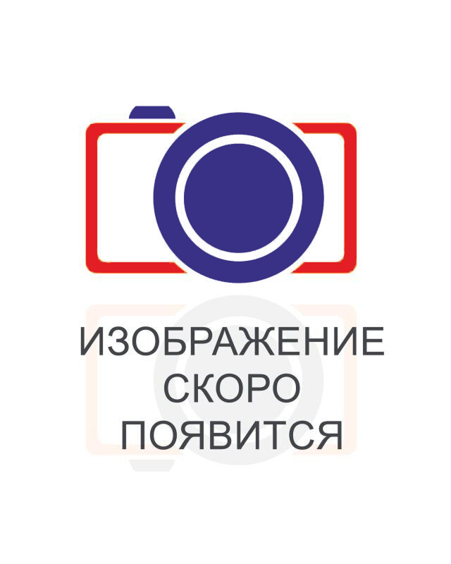 Комод 6 ящ "Гавана" спальня